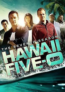 Hawaii Five-O Season 7 มือปราบฮาวาย ซีซั่น 7