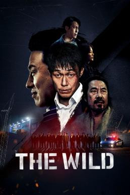 The Wild (2023) บรรยายไทย