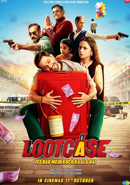  Lootcase (2020) โหด เหมี้ยม บ้า ล่าอาบัง