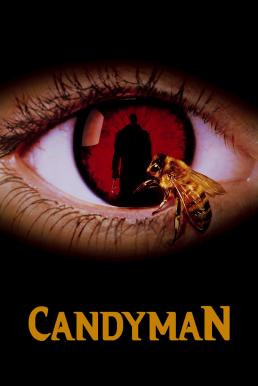 Candyman แคนดี้แมน เคาะนรก 5 ครั้ง วิญญาณไม่เรียกกลับ (1992) บรรยายไทย