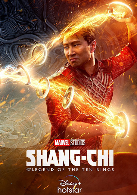Shang-Chi and the Legend of the Ten Rings (2021) ชาง-ชี กับตำนานลับเท็นริงส์