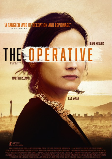  The Operative (2019) ปฏิบัติการจารชนเจาะเตหะราน
