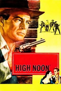 High Noon นาทีหลั่งเลือด (1952)